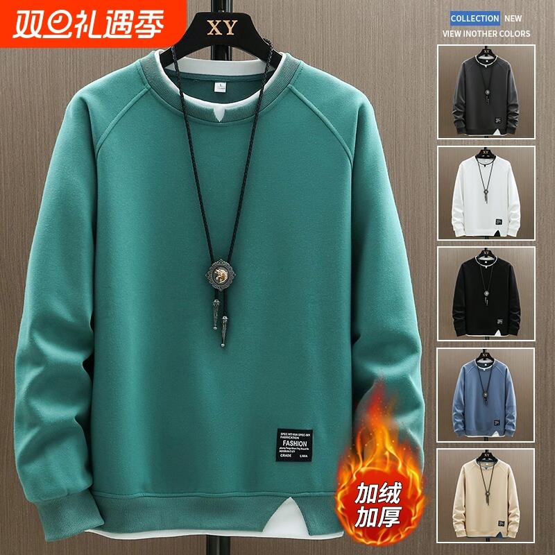 加绒长袖t恤男款春秋季2025新款潮牌卫衣男士宽松圆领冬款上衣服