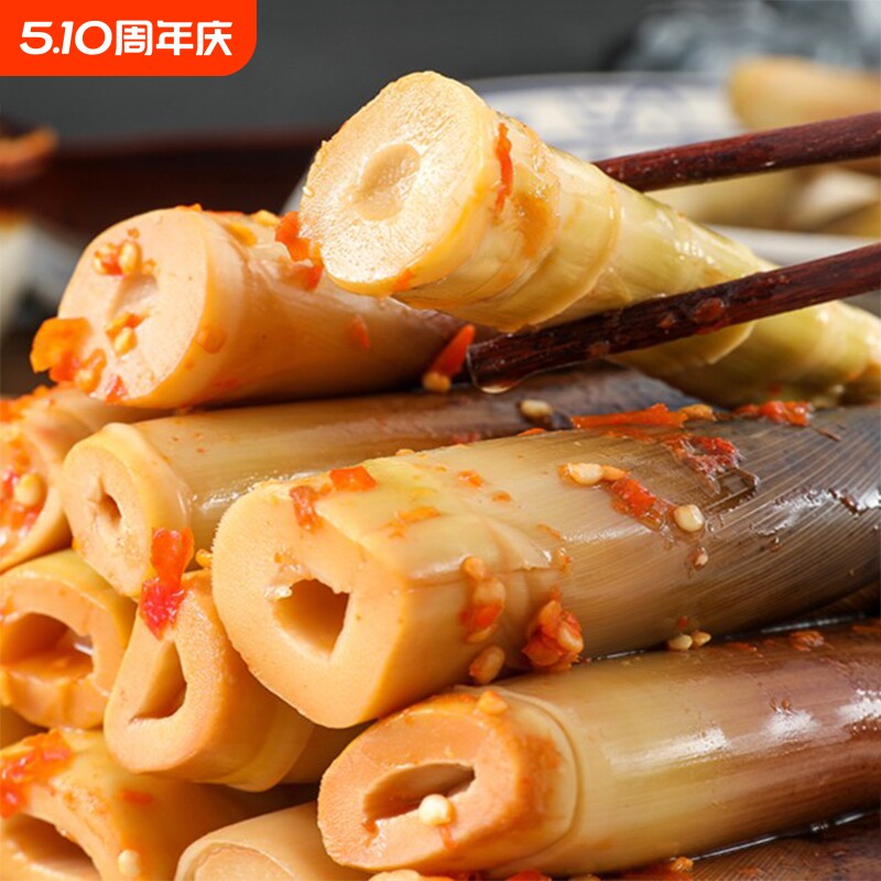手剥笋开袋即食香辣嫩笋尖泡椒脆笋口味鲜嫩鲜脆新鲜爽口解馋零食