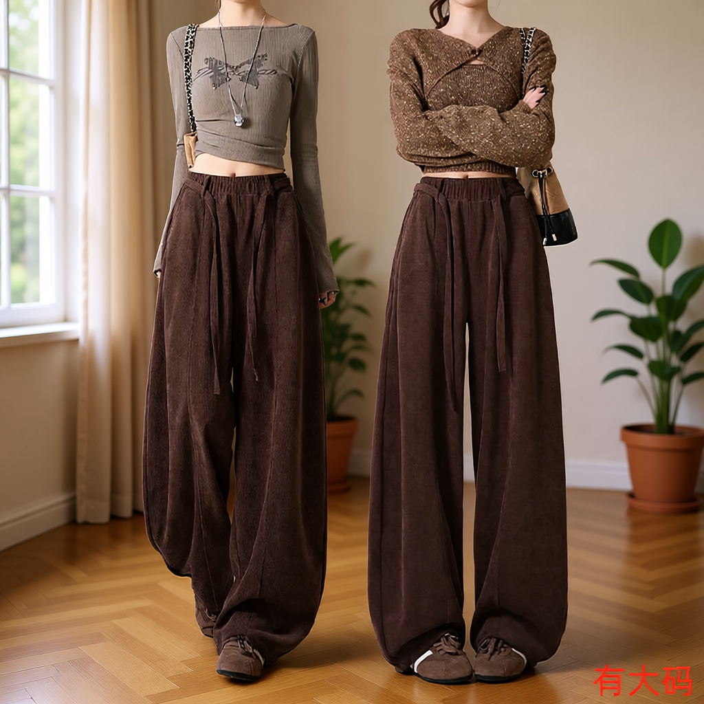 咖色弯刀裤女秋季2025新款慵懒垂感高腰显瘦宽松阔腿裤子大码加长