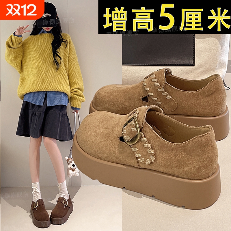 真皮厚底增高全包勃肯鞋女鞋子2025秋季新款一脚蹬乐福鞋博肯单鞋