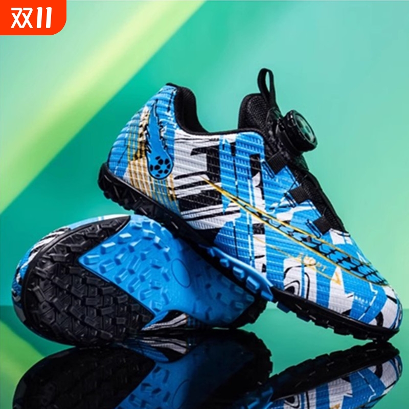 姆巴佩C罗刺客16儿童足球鞋男童女童学生碎钉TF人工草训练鞋室内