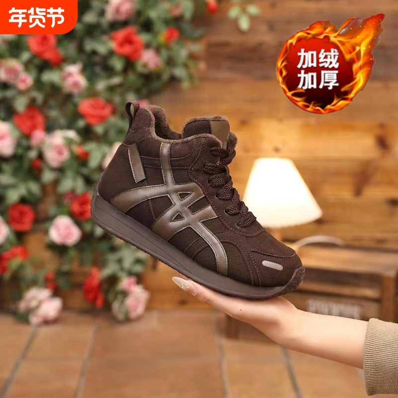 冬季女鞋加绒高帮棉鞋女韩版百搭平底防滑加厚保暖短靴运动雪地靴,女鞋,时尚雪地靴,淘宝优惠券,粉丝福利购,淘宝优惠卷