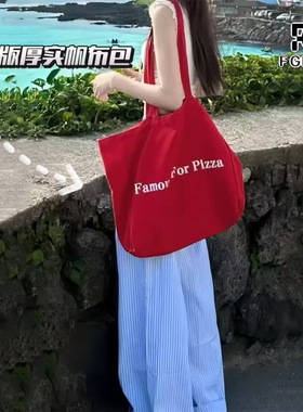 2025新款韩系红色帆布包包学生通勤百搭大容量单肩包女手提耐用