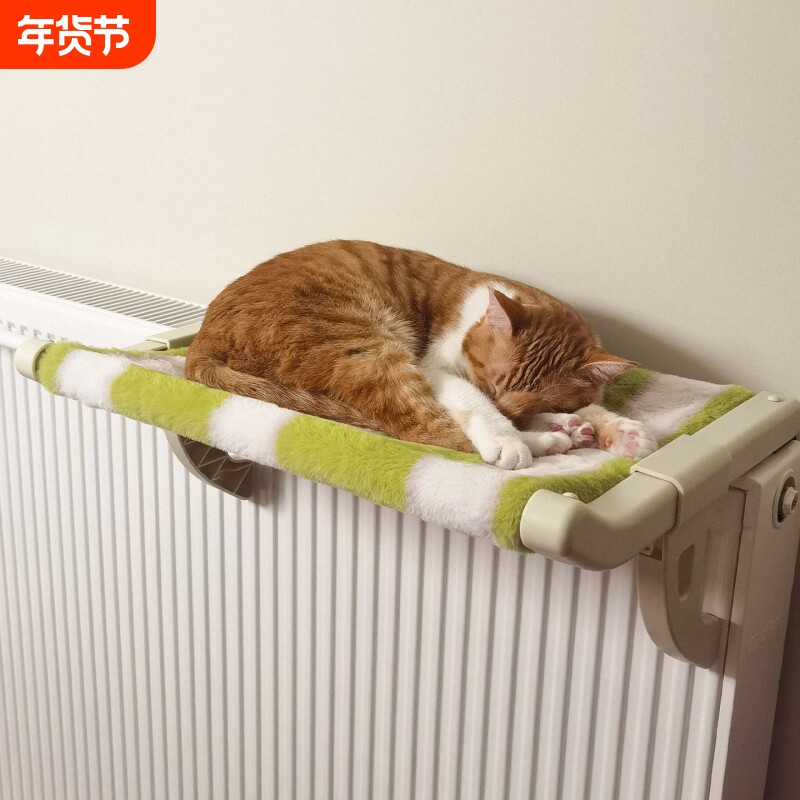 暖气片猫窝保暖猫吊床窗边悬挂式窝猫咪床边睡窝四季通用宠物用品
