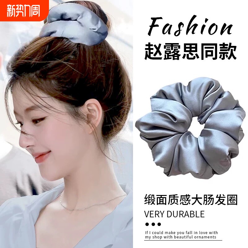 大肠发圈女2026新款高级感复古睡眠头绳扎头发橡皮筋枕头发绳发饰