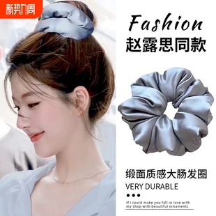 大肠发圈女2026新款 高级感复古睡眠头绳扎头发橡皮筋枕头发绳发饰