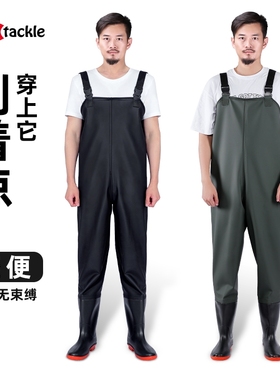 超轻下水裤雨裤带雨鞋一体男防水水库抓鱼涉水服水裤水鞋连体全身