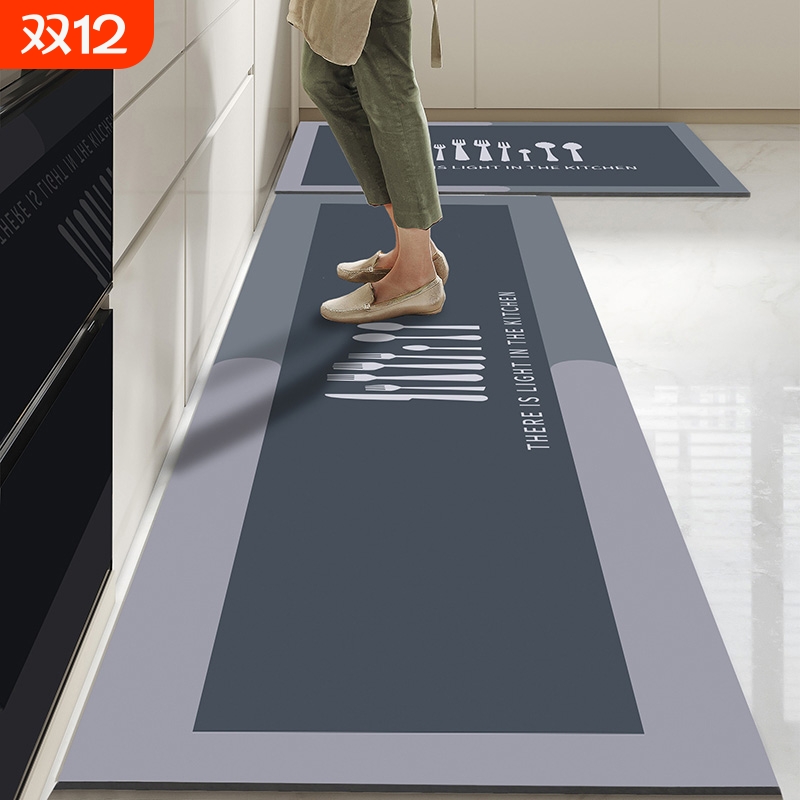 嘉尔诺厨房地垫吸水速干防滑防油