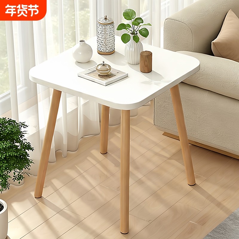 小桌子小茶几长方形客厅沙发边几边桌卧室床边桌床头置物架小方桌