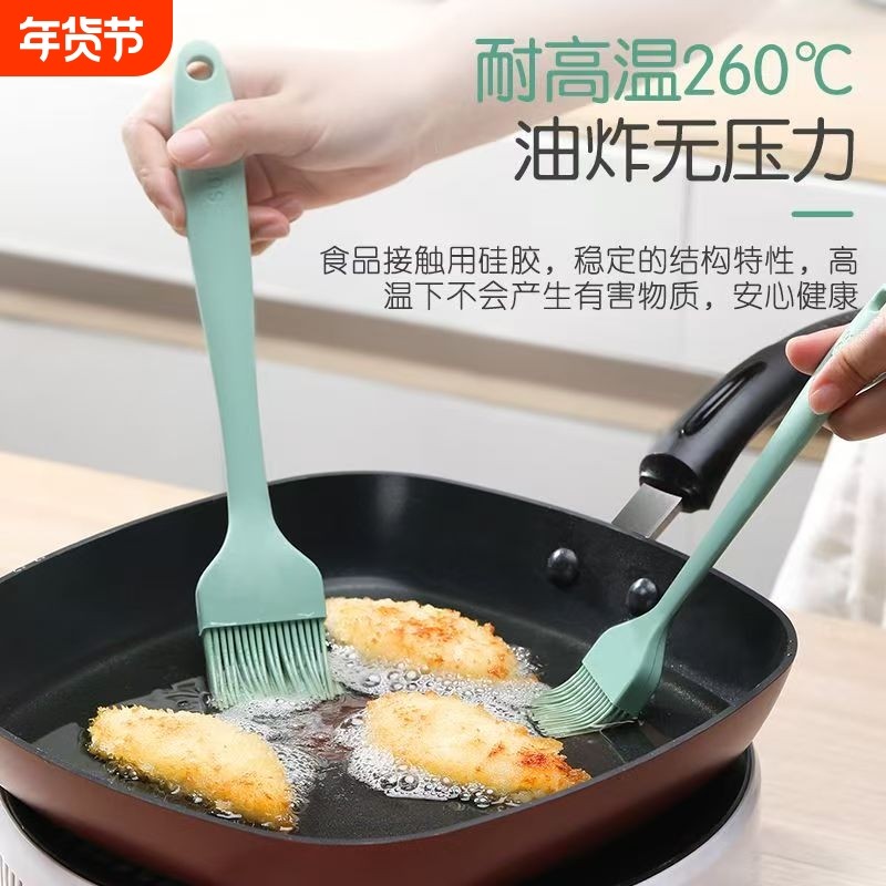 油刷子硅胶厨房烙饼耐高温家用烧烤专用不掉毛工具烘焙食品小刷子,厨房/烹饪用具,烧烤刷,淘宝优惠券,粉丝福利购,淘宝优惠卷