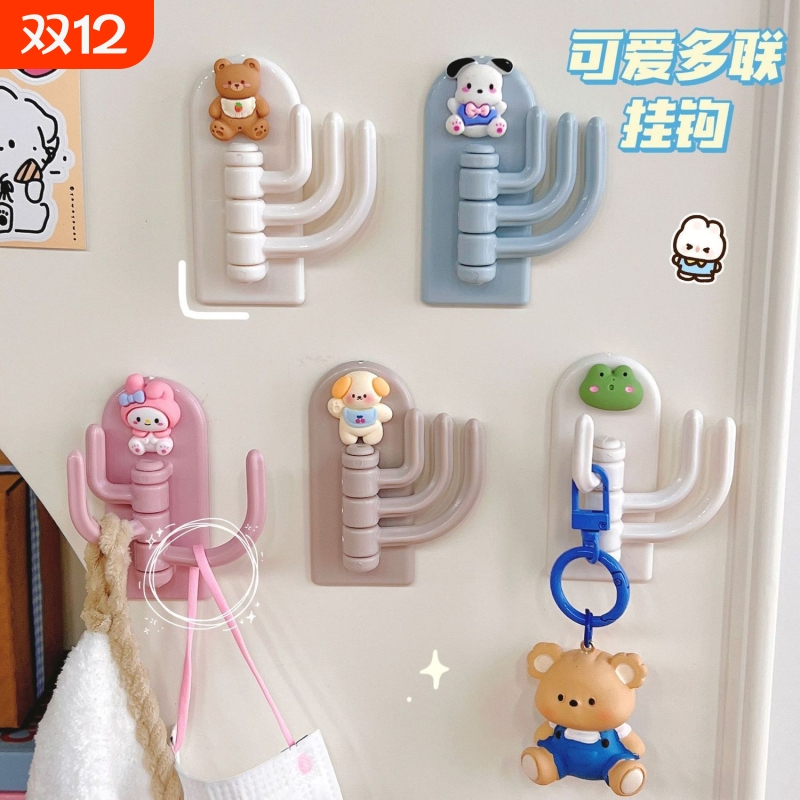 卡通三钩挂钩可爱学生宿舍免打孔无痕粘钩墙壁门口钥匙收纳钩子