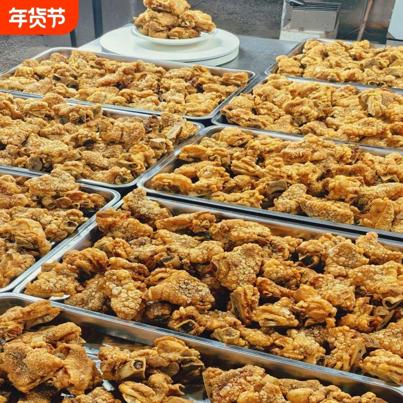 油炸猪脚尖虎皮卤味熟食螺蛳粉现炸扣肉皮半成品商用五香,水产肉类/新鲜蔬果/熟食,猪蹄/猪肘/猪肉类熟食,淘宝优惠券,粉丝福利购,淘宝优惠卷