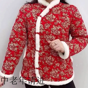 网红棉服秋冬中国加厚棉袄女装 复古民族妈妈东北旗袍棉衣外套新款