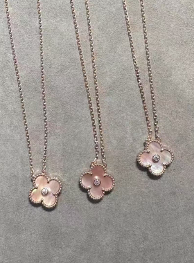 全新原单品质2025圣诞限定款粉贝母四叶草项链玫瑰金不掉色