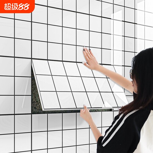 铝塑板墙贴自粘防水防潮