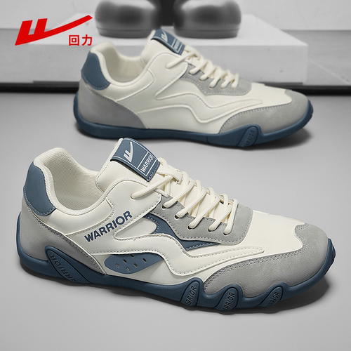 回力2025新款拼色德训鞋