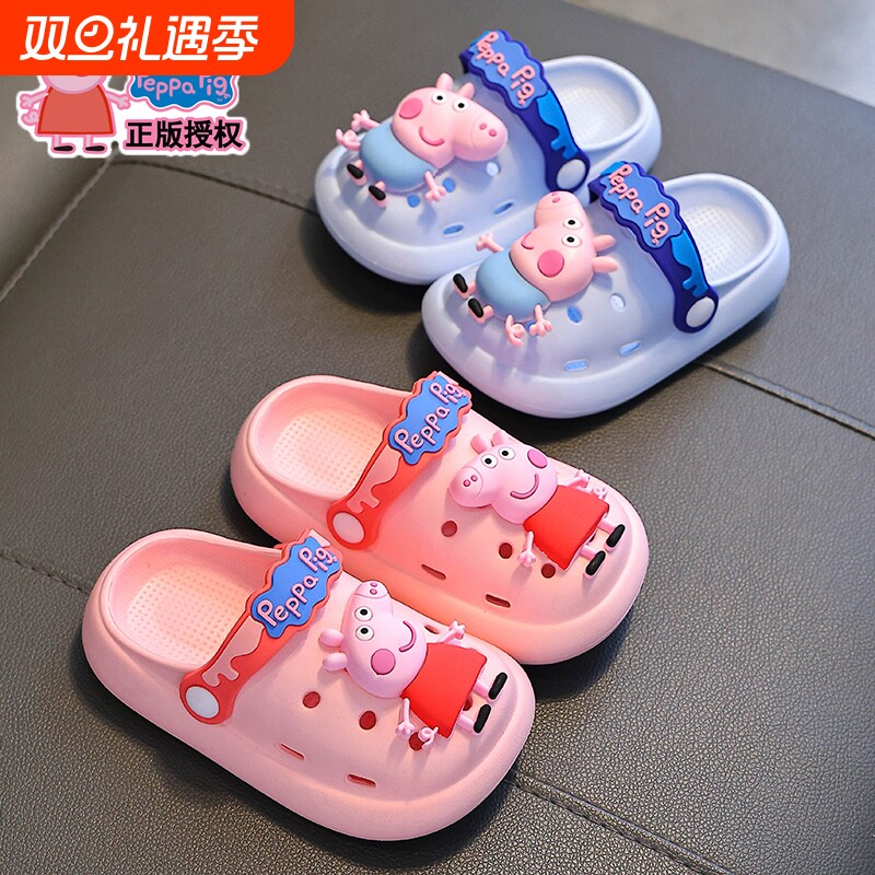 �ڳ�14cm �װ�ɫ ��ͯ������Ь�Ŀɰ���Ůͯ 12.23Ԫ