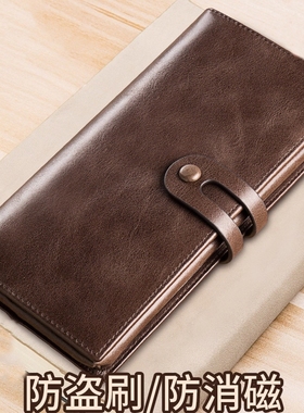 钱包男士长款2025新款手拿包卡包男款真皮皮夹钱夹大容量现金证件