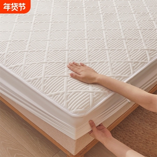 城外2026新款纯棉床笠床罩床垫保护罩四季通用全棉夹棉全包床单套