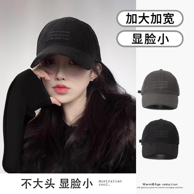 棒球帽女2025新款复古水洗磨毛防晒鸭舌帽韩版百搭大头围帽子女潮