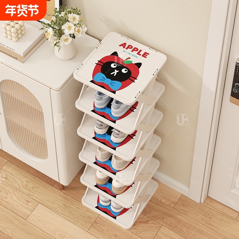 鞋架小窄门口多层简易鞋柜出租房用宿舍小型室内卡通收纳鞋架子,住宅家具,鞋架,淘宝优惠券,粉丝福利购,淘宝优惠卷