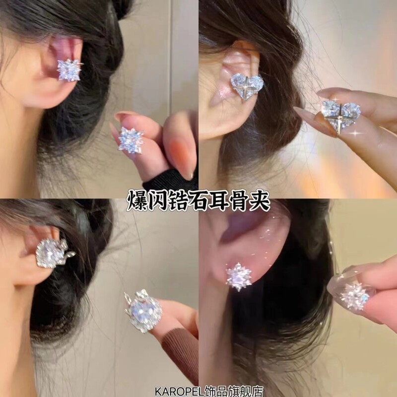 气质锆石星星耳夹女轻奢高级感无耳洞耳骨夹独特耳环耳饰爆闪雪花