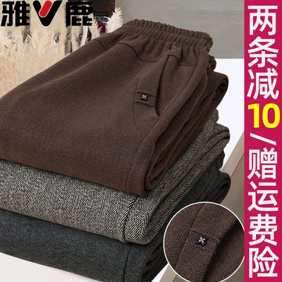 中老年女裤妈妈裤春秋宽松直筒裤