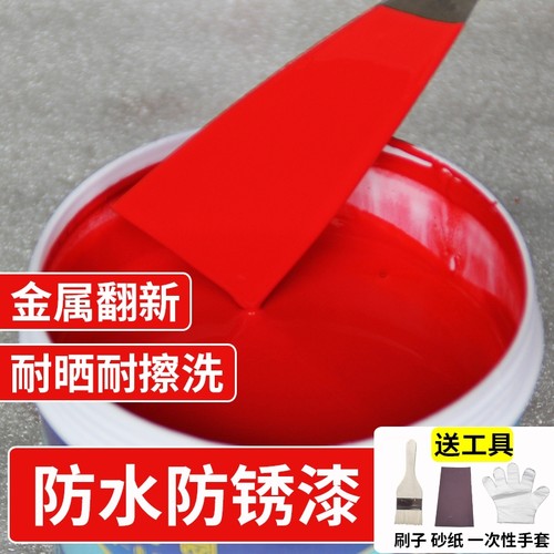 金属防锈漆桶装|回头客超1000人