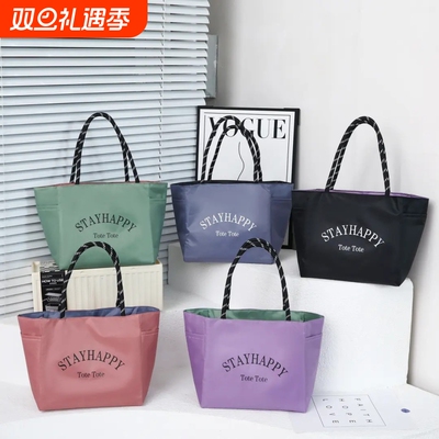 多巴胺防水布手提袋饭盒包上班通勤手提包外出妈咪包轻便大容量