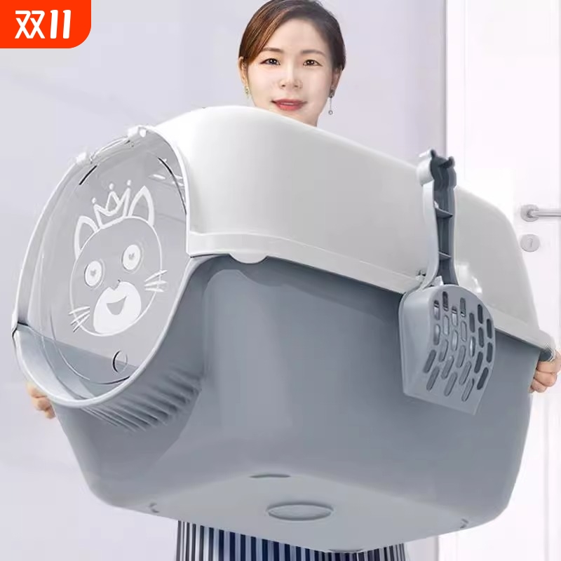 猫砂盆全封闭式猫厕所超大号除臭防外溅带砂幼猫沙屎盆猫咪用品