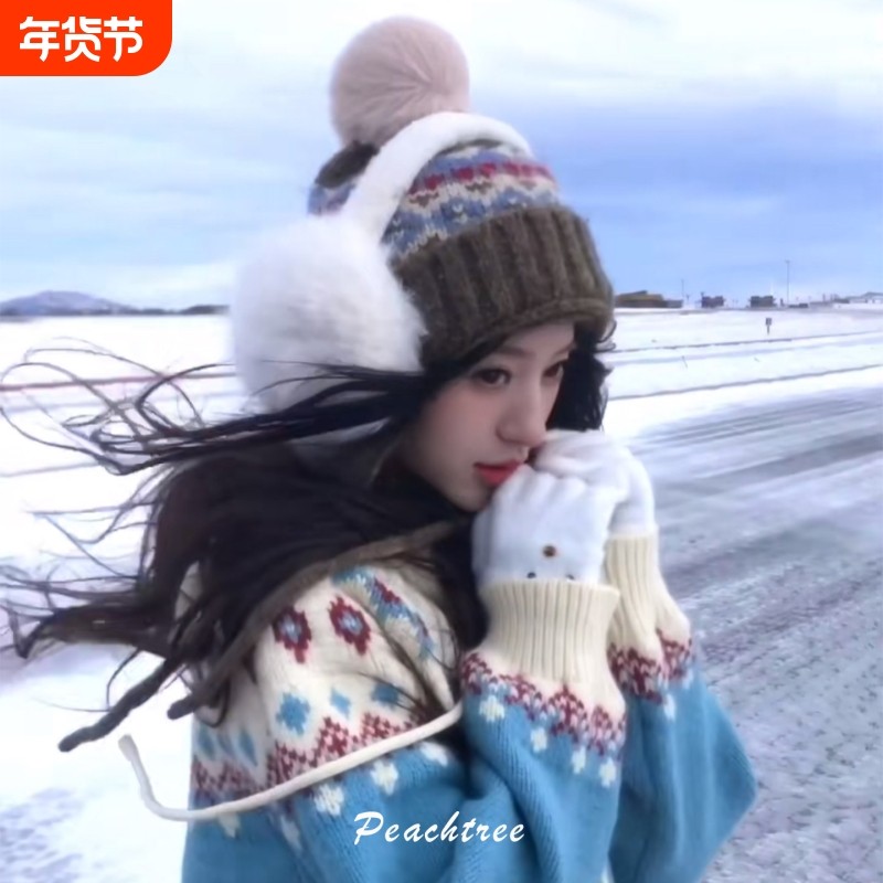 费尔岛风白色耳罩韩系复古毛绒耳捂子耳包加厚保暖防寒耳套耳暖女,服饰配件/皮带/帽子/围巾,耳套,淘宝优惠券,粉丝福利购,淘宝优惠卷
