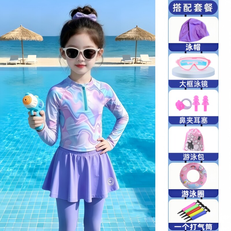 卡灰猫女童防晒长袖长裤分体泳衣图片