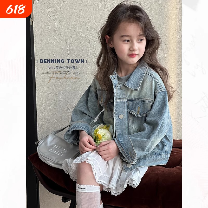 女童牛仔外套儿童装韩版复古时髦上衣春秋新款中大童洋气百搭衣服
