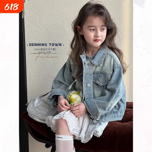 女童复古休闲宽松牛仔外套