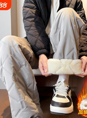 羊羔绒棉裤男士冬季防寒加绒加厚保暖羽绒宽松直筒休闲长裤子防风