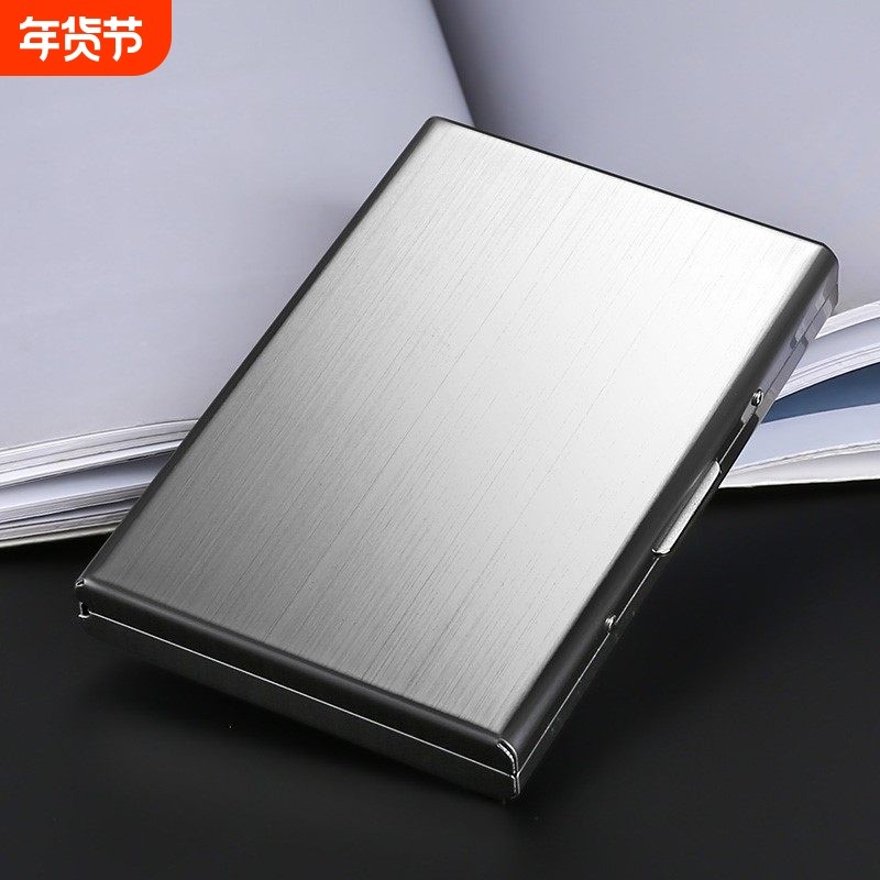 商务不锈钢男卡包多卡位便携卡夹盒超薄防盗刷放卡卡套小巧零钱包,箱包皮具/热销女包/男包,卡包,淘宝优惠券,粉丝福利购,淘宝优惠卷