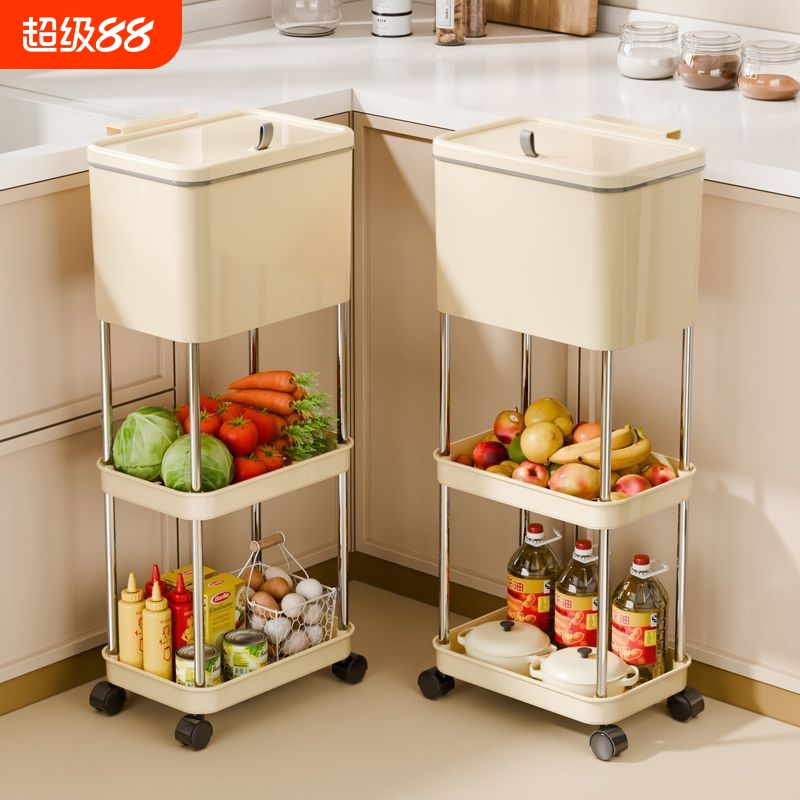 【热销新品】免弯腰置物垃圾桶