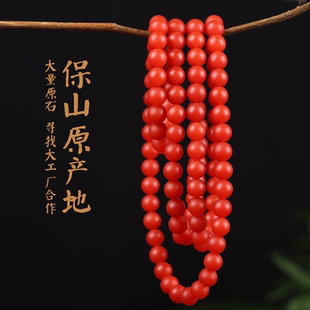 凉山南红手串川料保山柿子红烤色石英玛瑙手链满色满肉多圈本命年