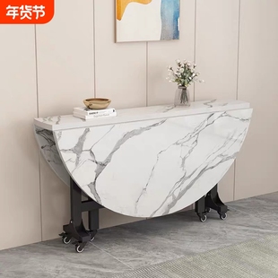 家用圆桌折叠餐桌可折叠移动饭桌简易折叠桌客厅小户型圆吃大圆桌