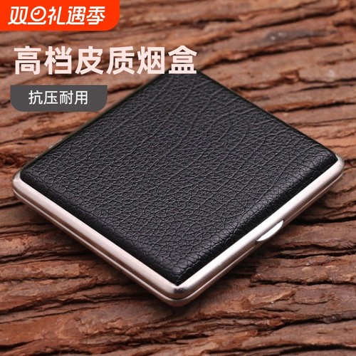 ZORRO/佐罗20支防压防潮超薄烟盒