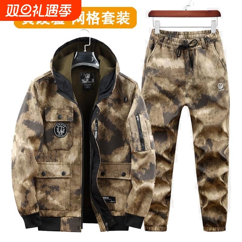 冬季废墟迷彩复合绒套装男连帽款全身加绒加厚无弹保暖工作服工装