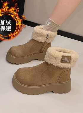 赵丽颖皮毛一体雪地靴女冬季爆款34码羊羔加绒短靴厚底轻便棉鞋子