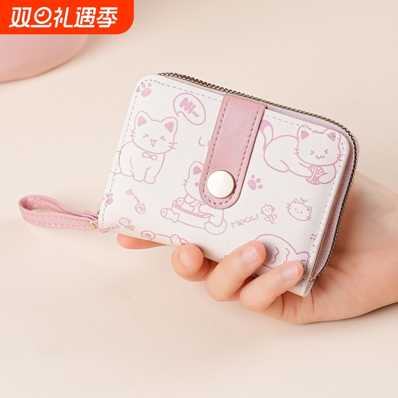 简约日式钱包女短款薄小巧折叠学生钱夹2025新款可爱小众零钱卡包