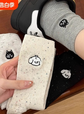 灰色袜子女款秋冬季中筒袜女士长筒袜纯色无骨卡通可爱堆堆袜长袜