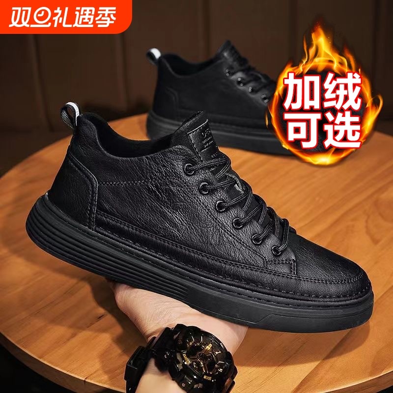 回力鞋子男鞋2025新款冬厨房防水防滑男士休闲皮鞋黑色工作劳保鞋