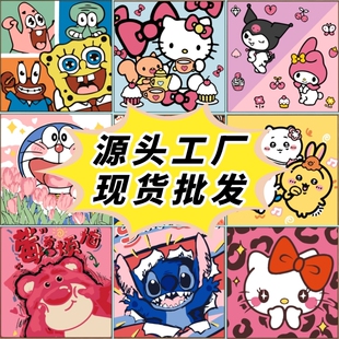 diy数字油画2026卡通动漫人物治愈系简单手工填色油彩画丙烯手绘