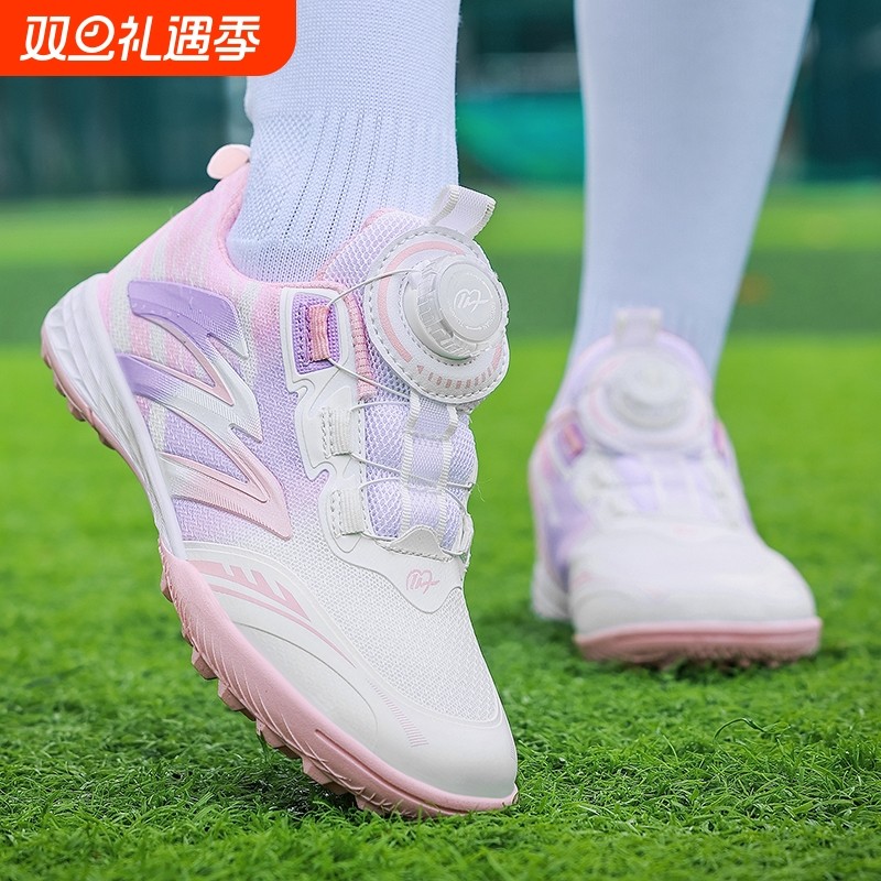 儿童足球鞋女孩碎钉专用2025款秋季中小学生纽扣比赛训练球鞋女童