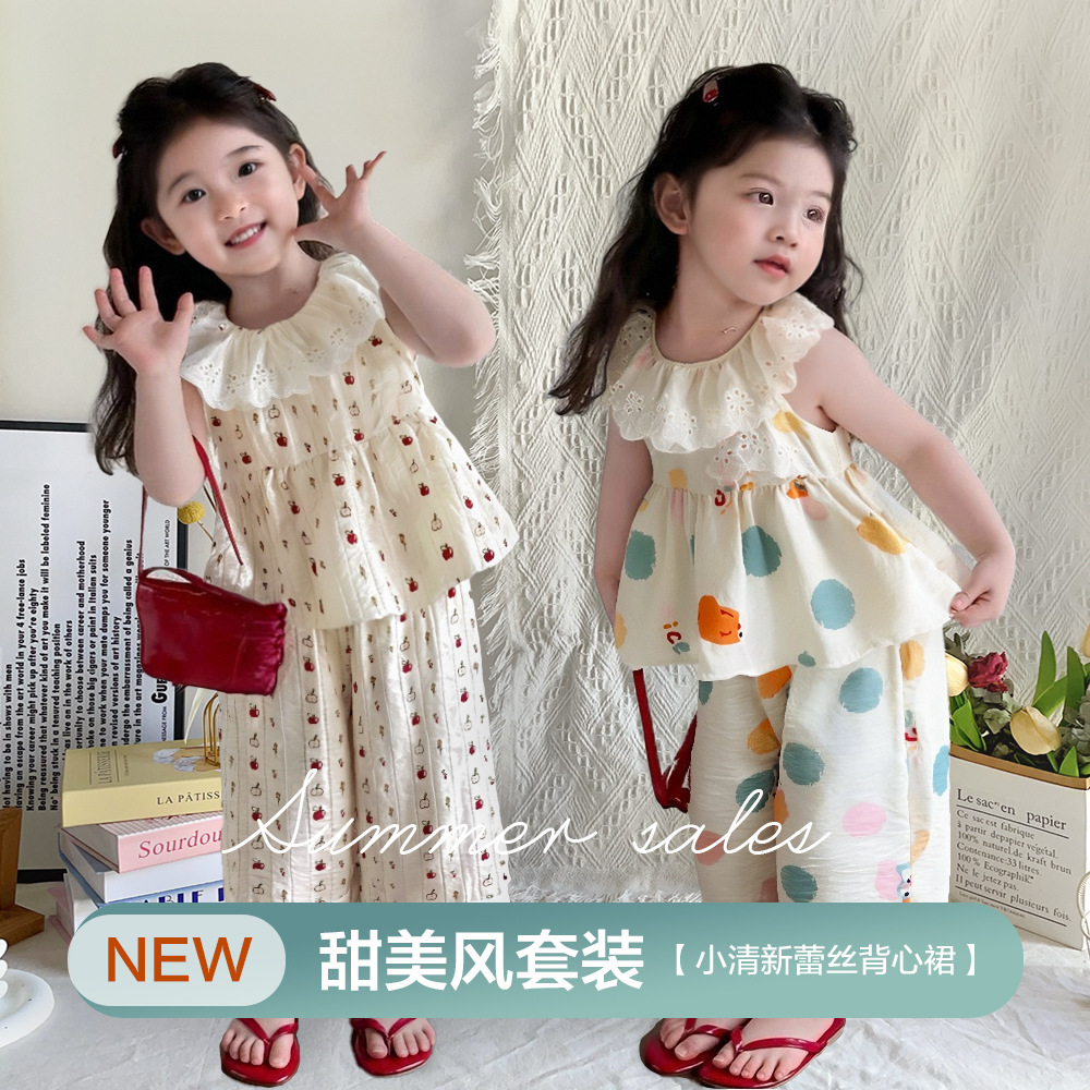 女童套装2025新款儿童洋气可爱时髦短袖T恤宝宝休闲舒适两件套潮