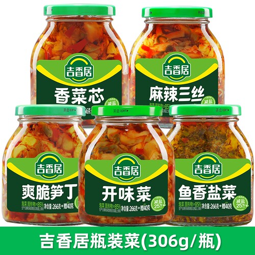吉香居下饭开味菜306g瓶麻辣