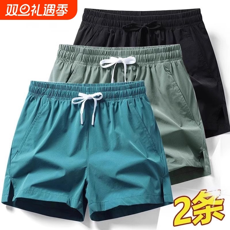 速干夏季运动短裤三分裤男女同款2025薄款裤子跑步健身训练裤轻薄